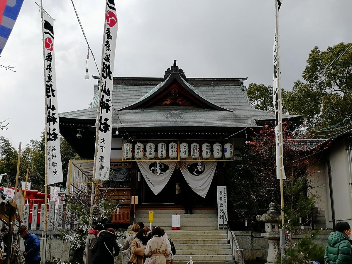 旭山神社境内