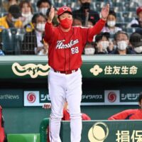 佐々岡監督男気を見せろ！