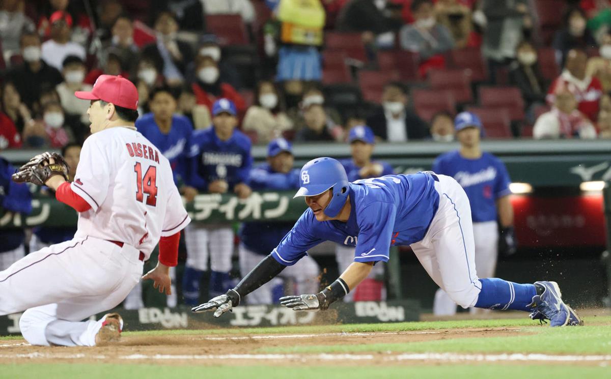 大瀬良大地ハムストリング負傷