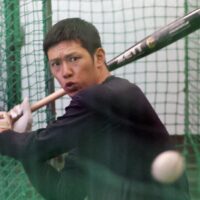 中村奨成2024年キャンプ