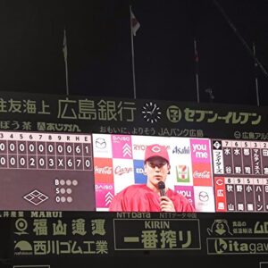 【カープ試合観戦記】連敗ストップ